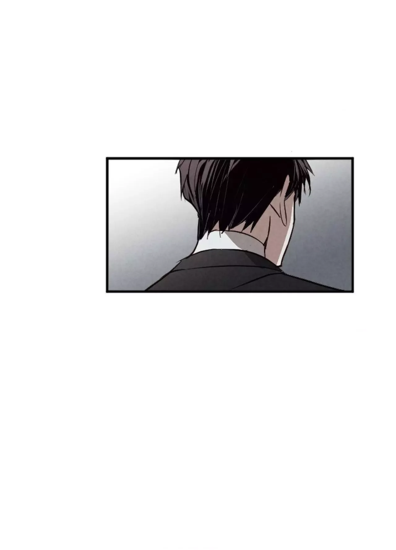 Tugging at My Heart Chapter 33 page 25
