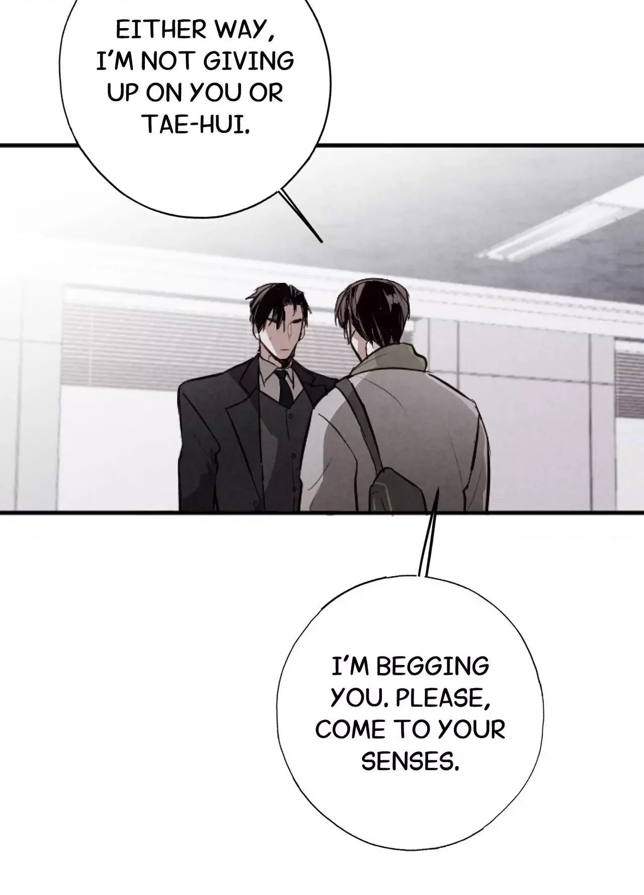 Tugging at My Heart Chapter 33 page 22