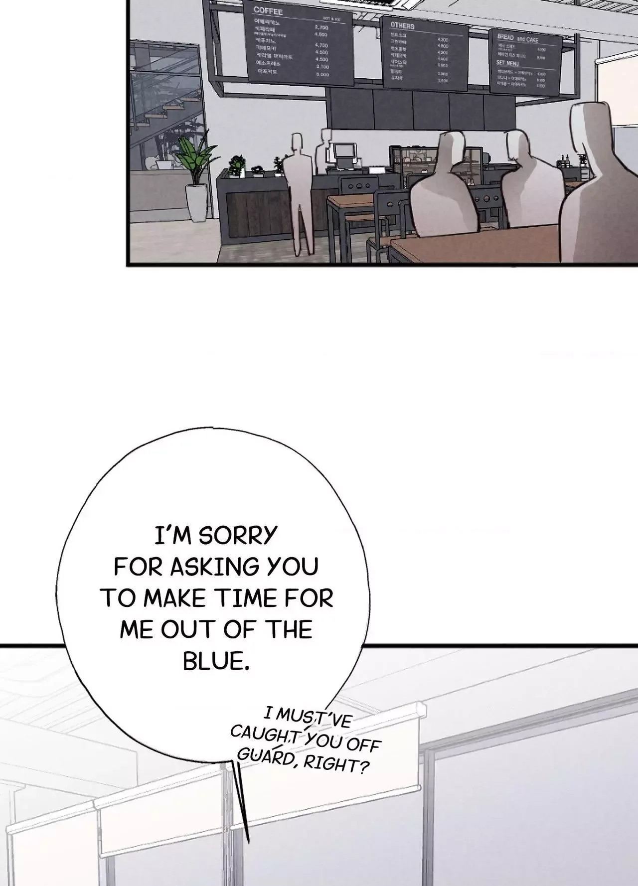 Tugging at My Heart Chapter 33 page 34