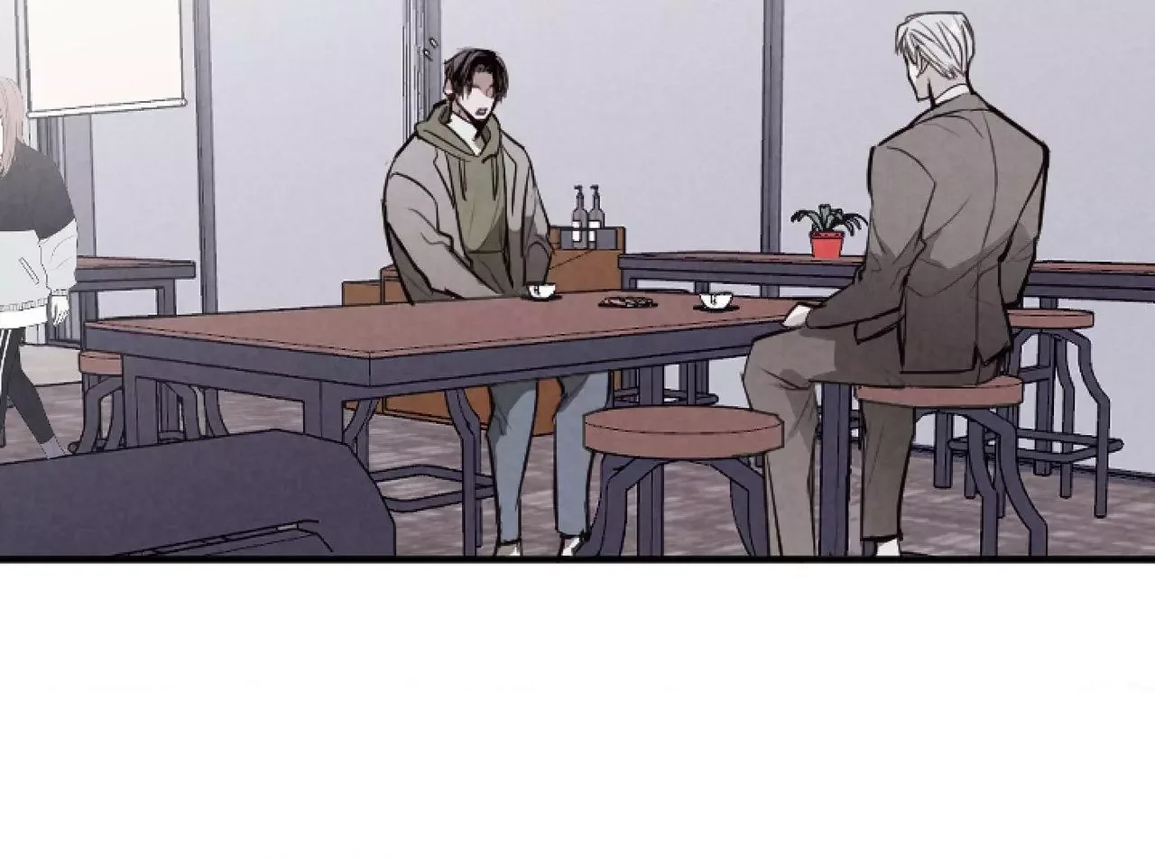Tugging at My Heart Chapter 33 page 35