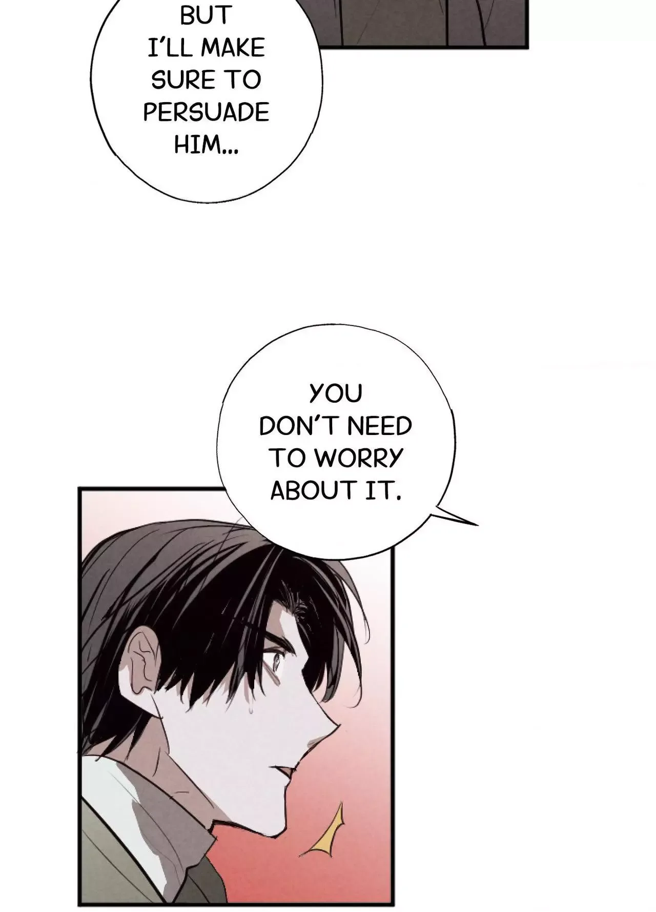 Tugging at My Heart Chapter 33 page 43
