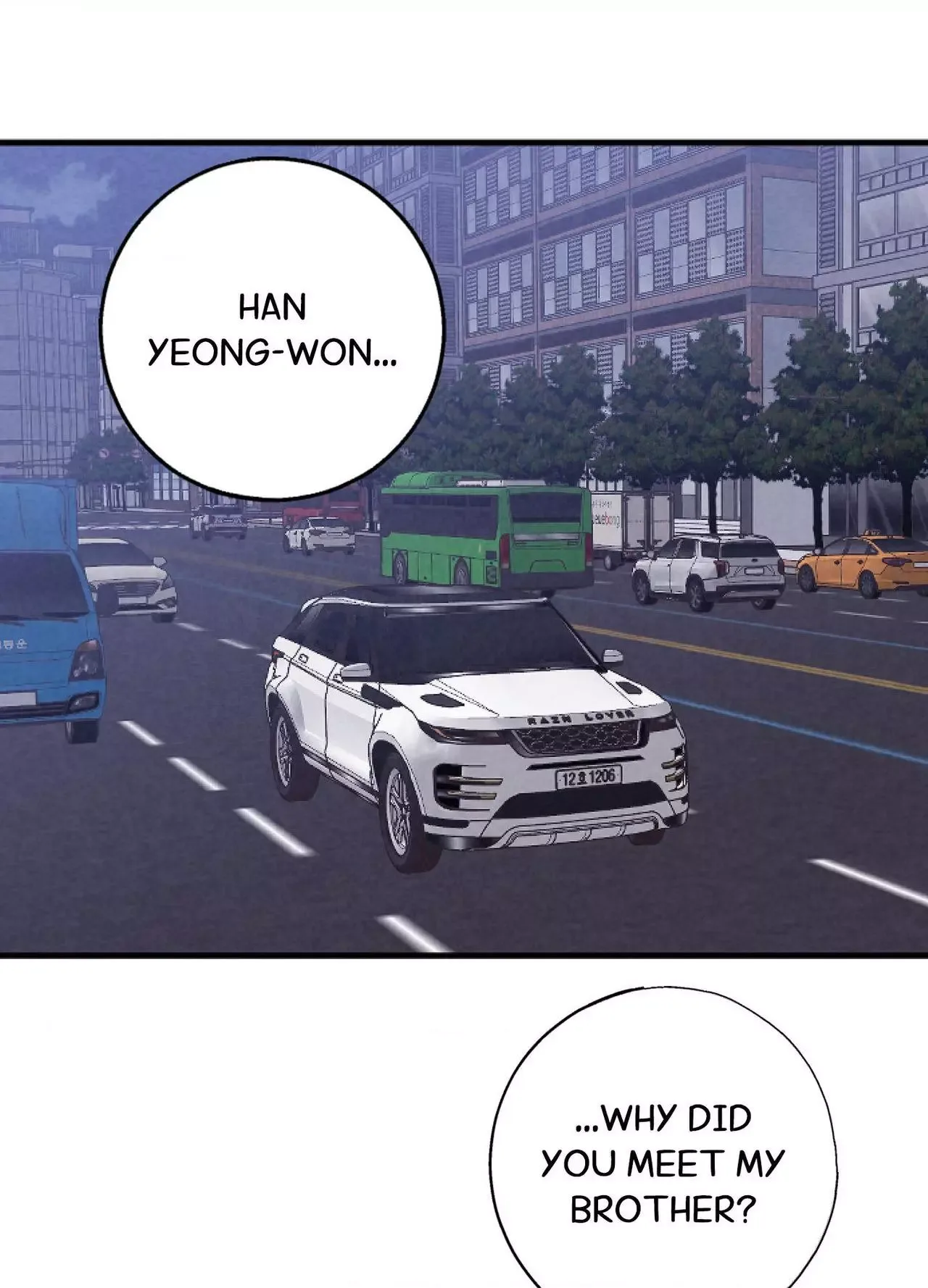 Tugging at My Heart Chapter 33 page 63