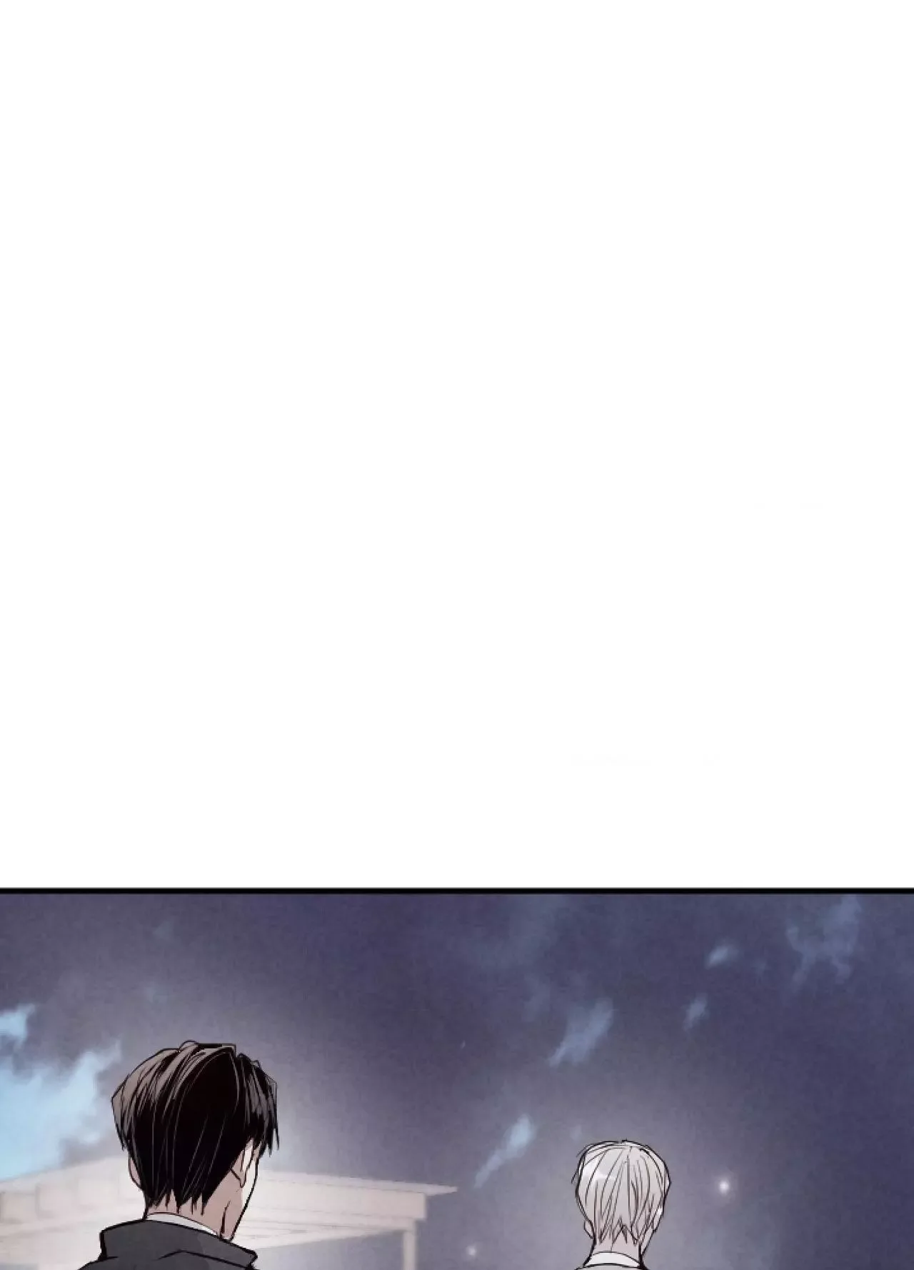 Tugging at My Heart Chapter 33 page 68