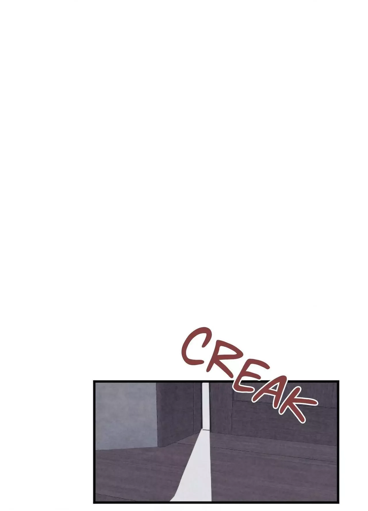Tugging at My Heart Chapter 33 page 85
