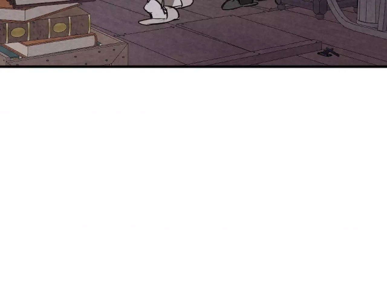Tugging at My Heart Chapter 33 page 87