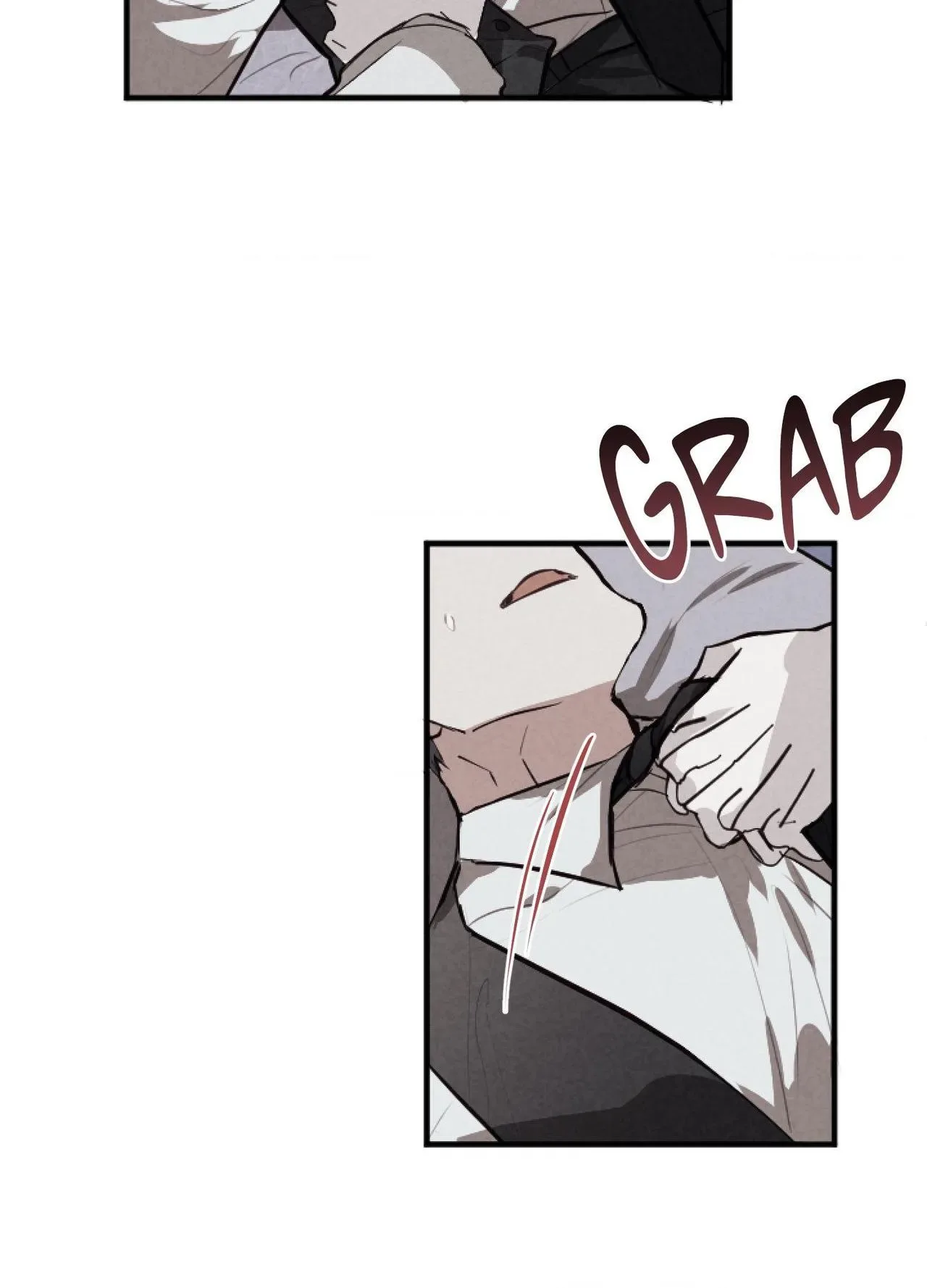 Tugging at My Heart Chapter 34 page 5