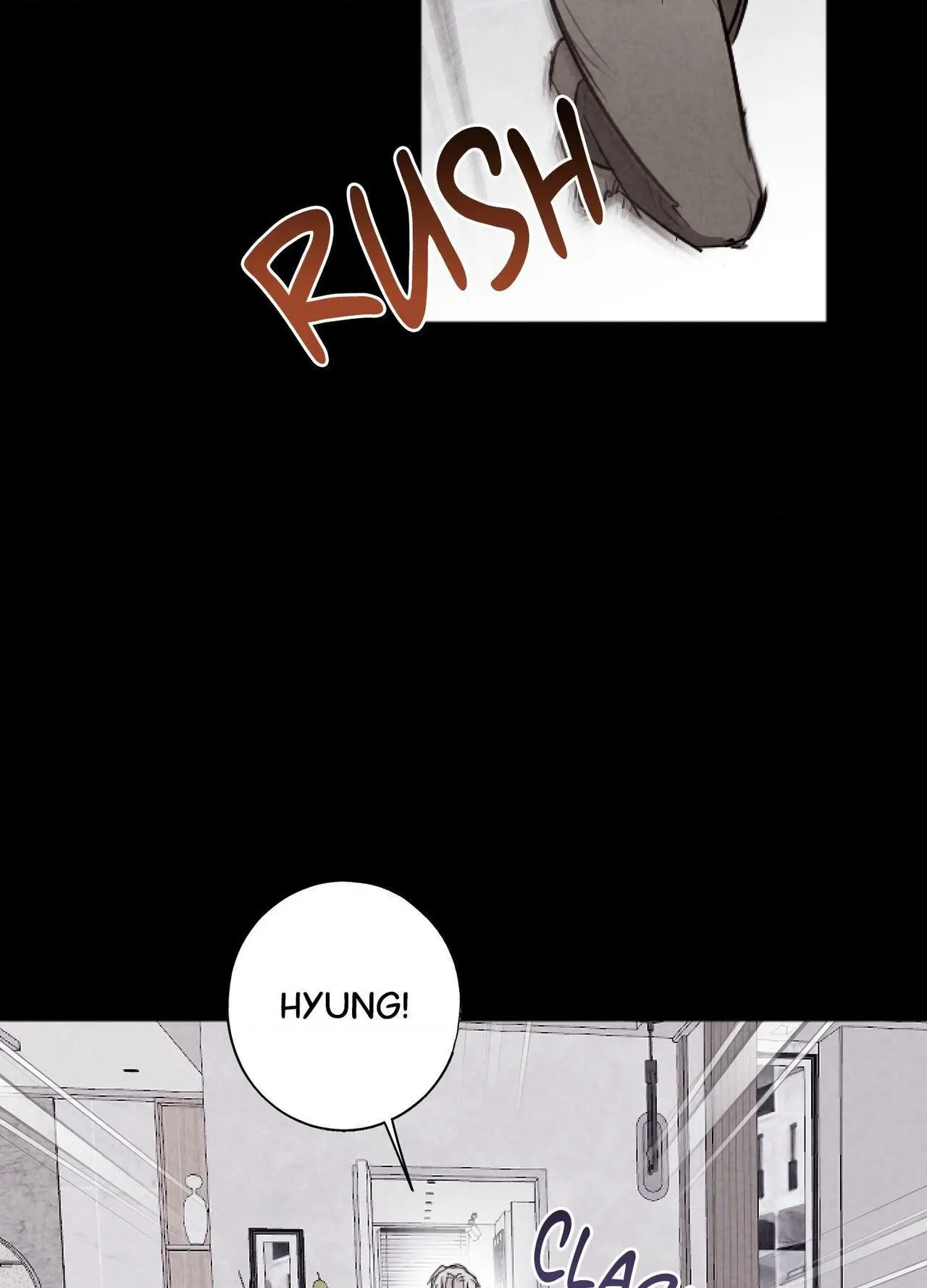 Tugging at My Heart Chapter 34 page 14