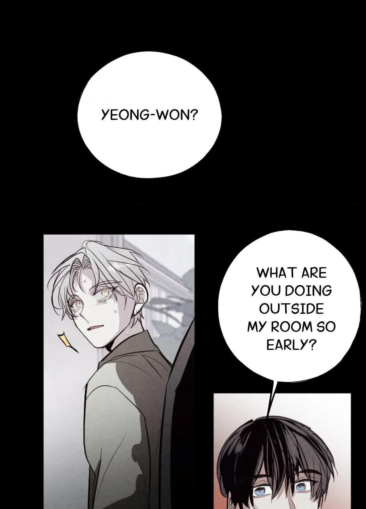 Tugging at My Heart Chapter 34 page 17