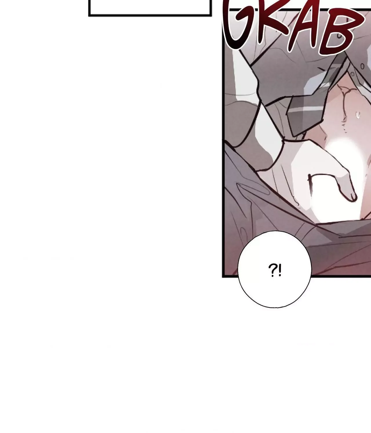 Tugging at My Heart Chapter 36 page 5