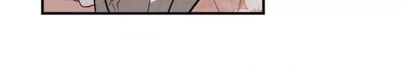 Tugging at My Heart Chapter 36 page 30