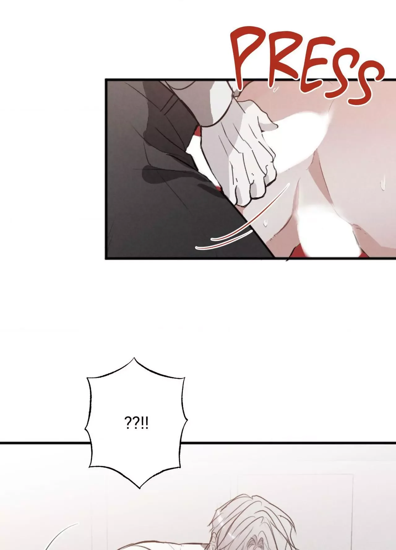 Tugging at My Heart Chapter 36 page 23