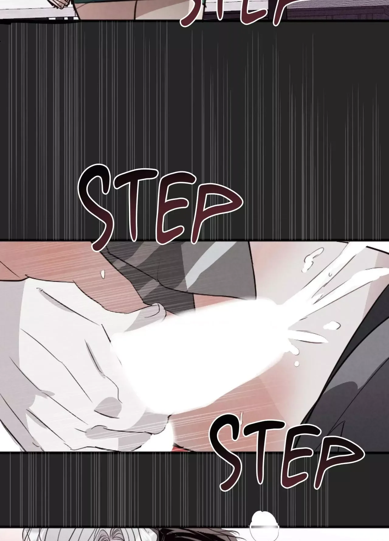 Tugging at My Heart Chapter 36 page 16