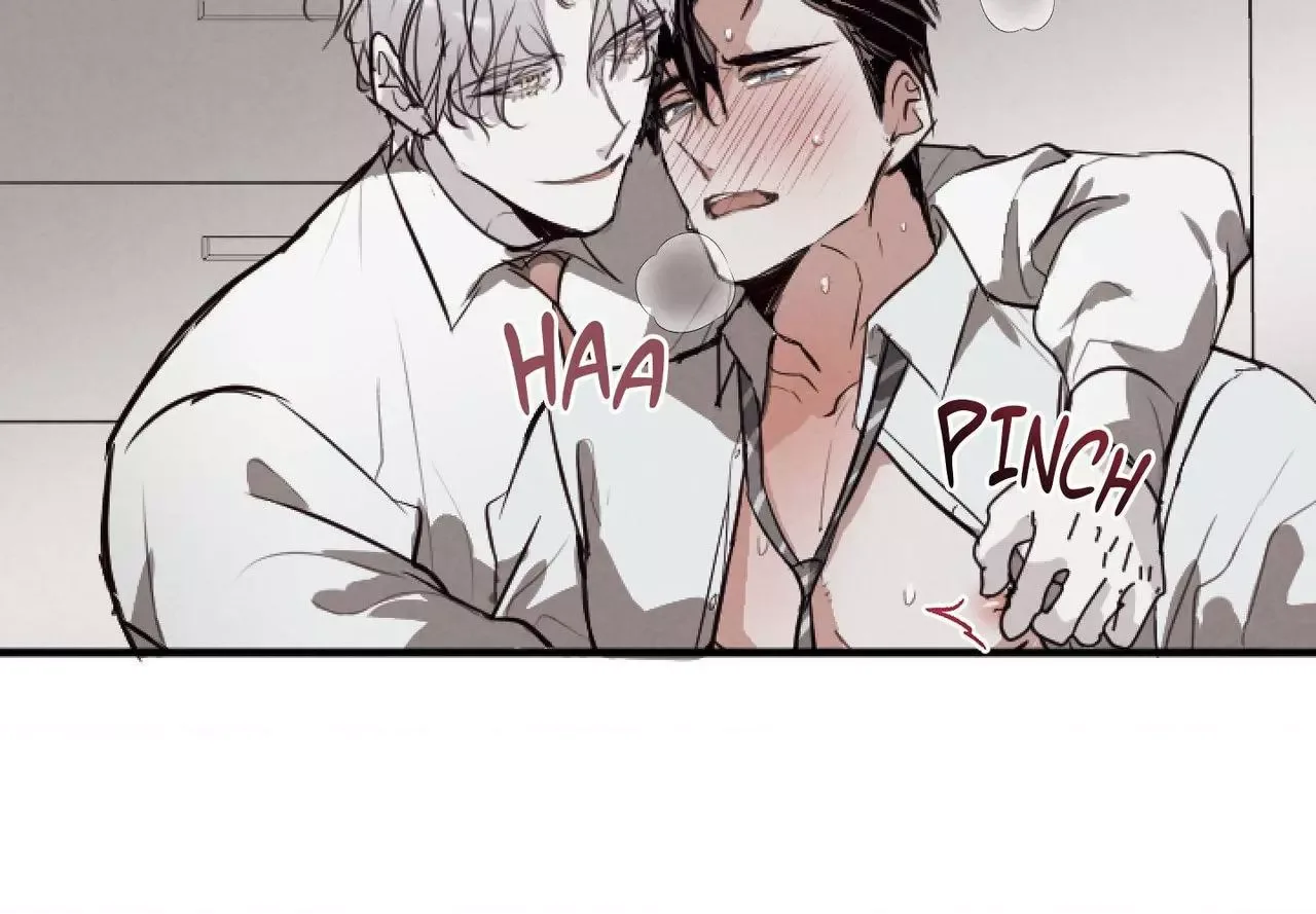 Tugging at My Heart Chapter 36 page 11