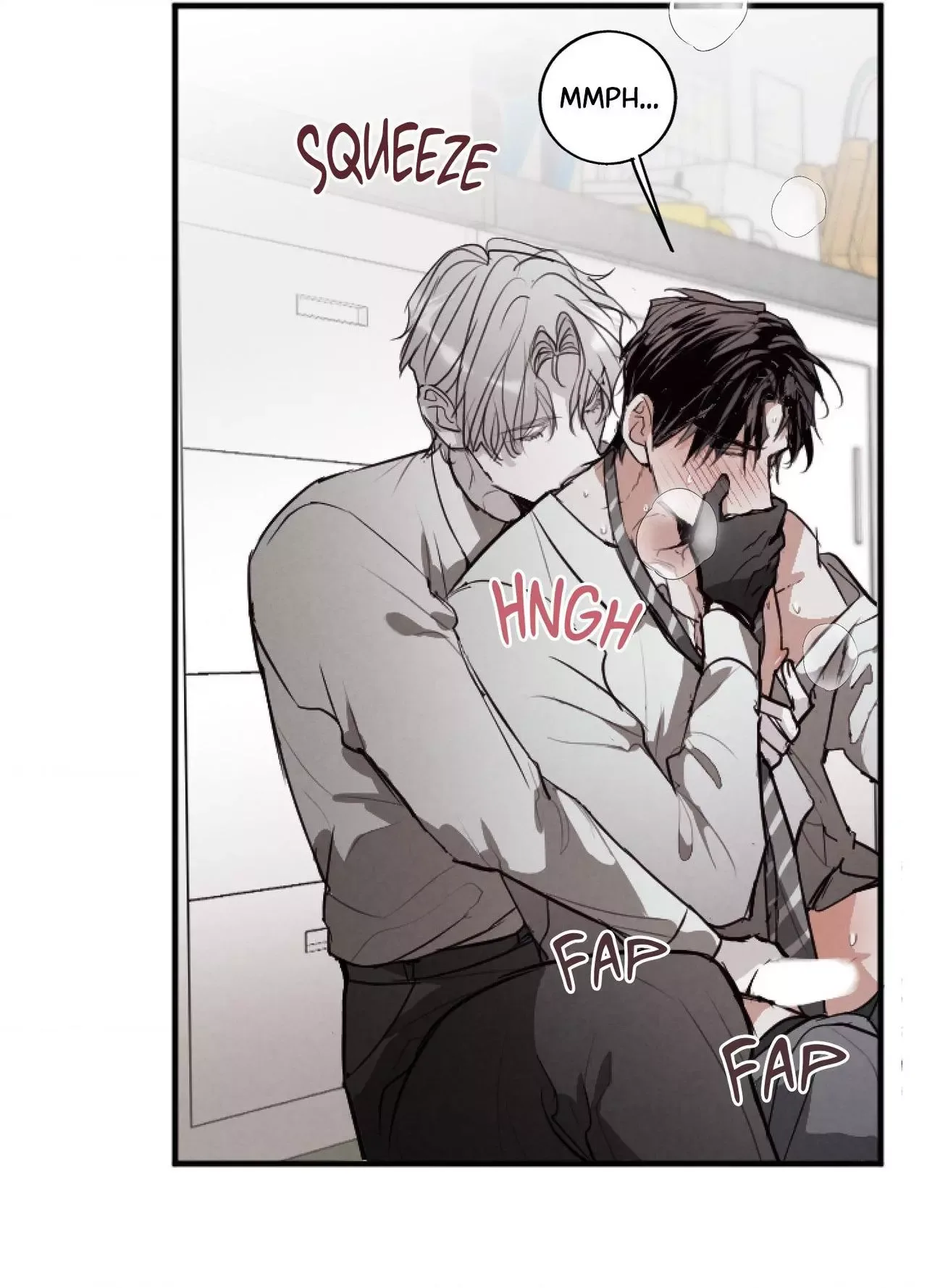 Tugging at My Heart Chapter 36 page 14