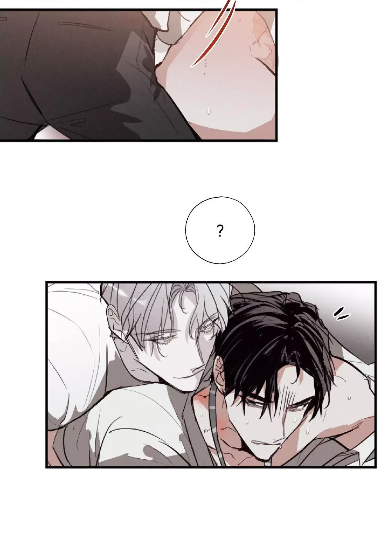 Tugging at My Heart Chapter 36 page 22