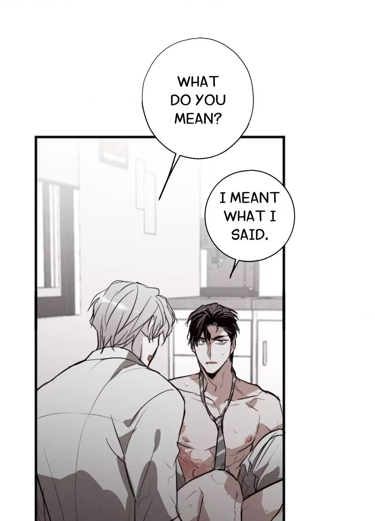 Tugging at My Heart Chapter 36 page 60