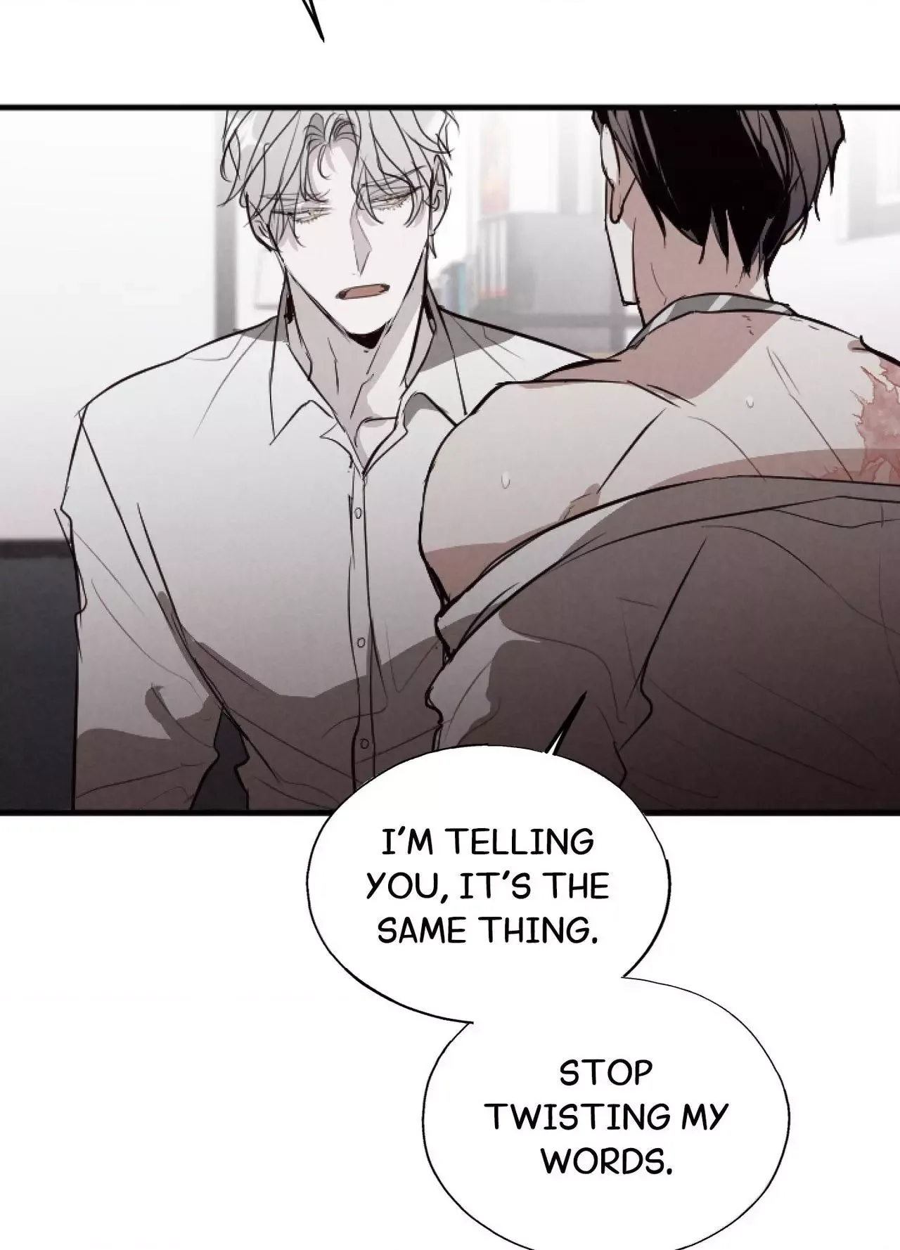 Tugging at My Heart Chapter 36 page 63