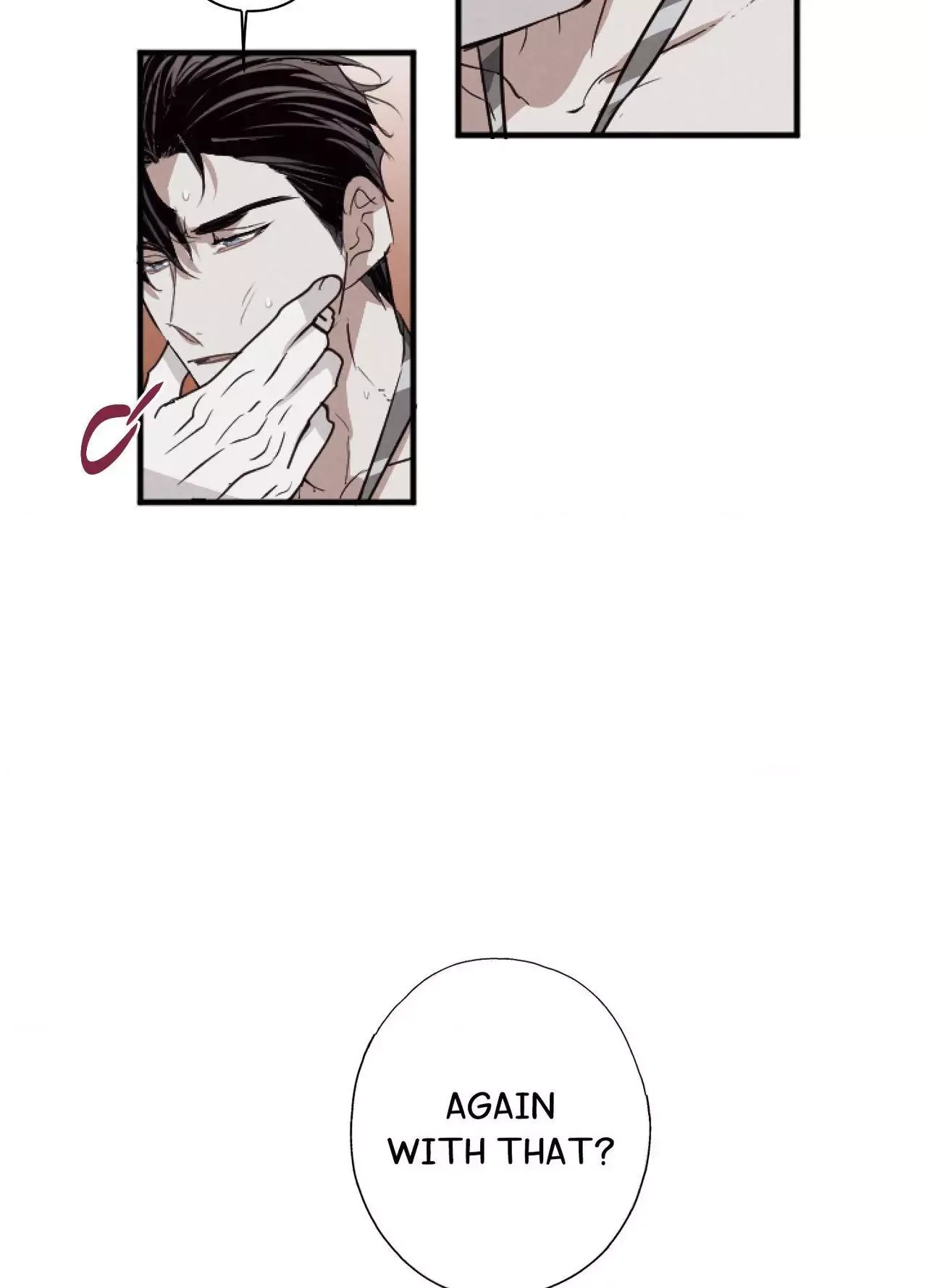 Tugging at My Heart Chapter 36 page 67