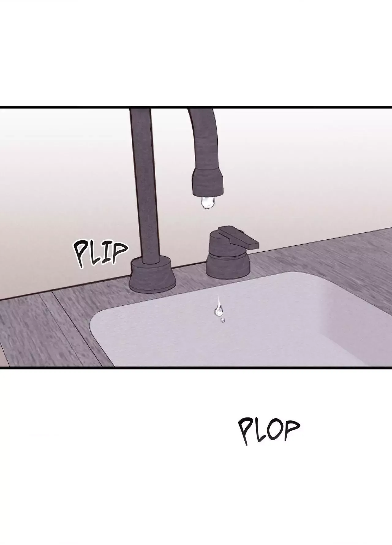 Tugging at My Heart Chapter 36 page 71