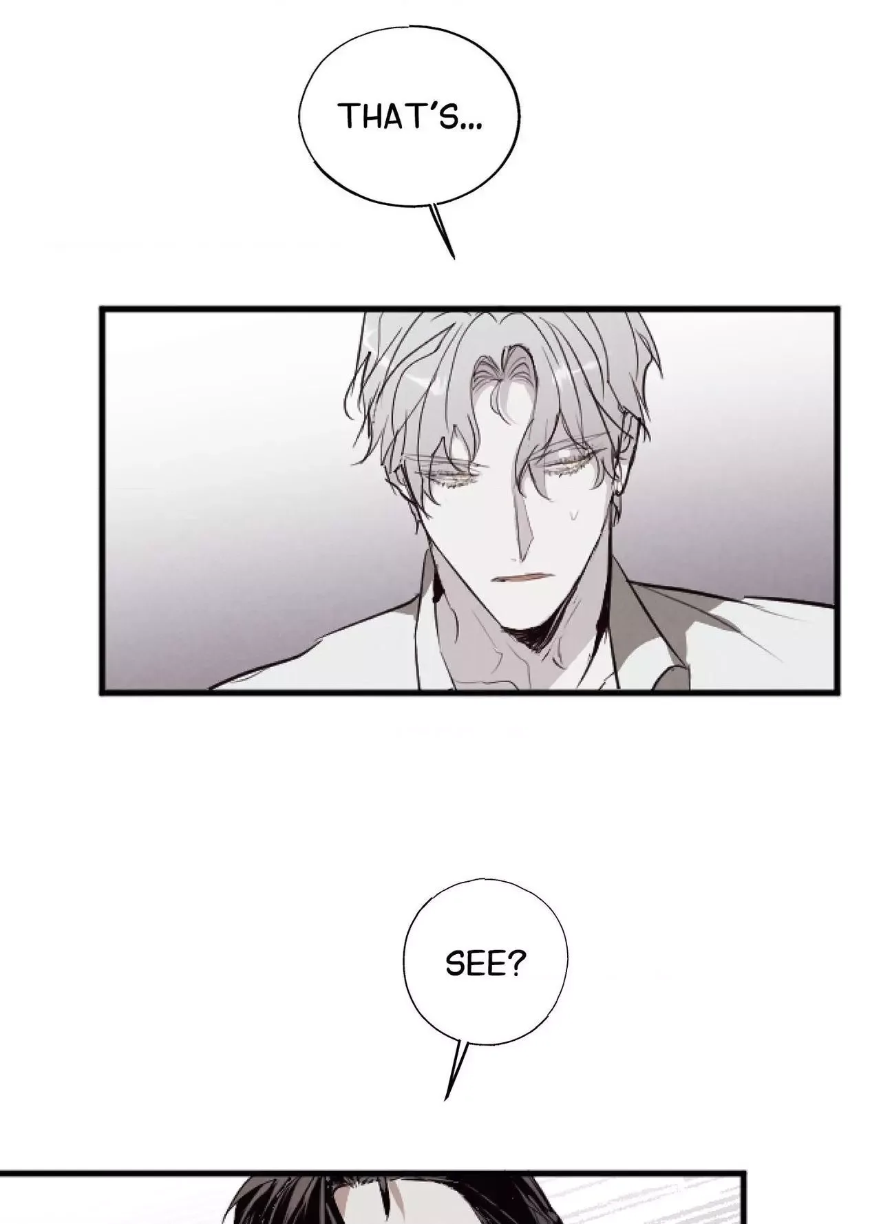 Tugging at My Heart Chapter 36 page 72