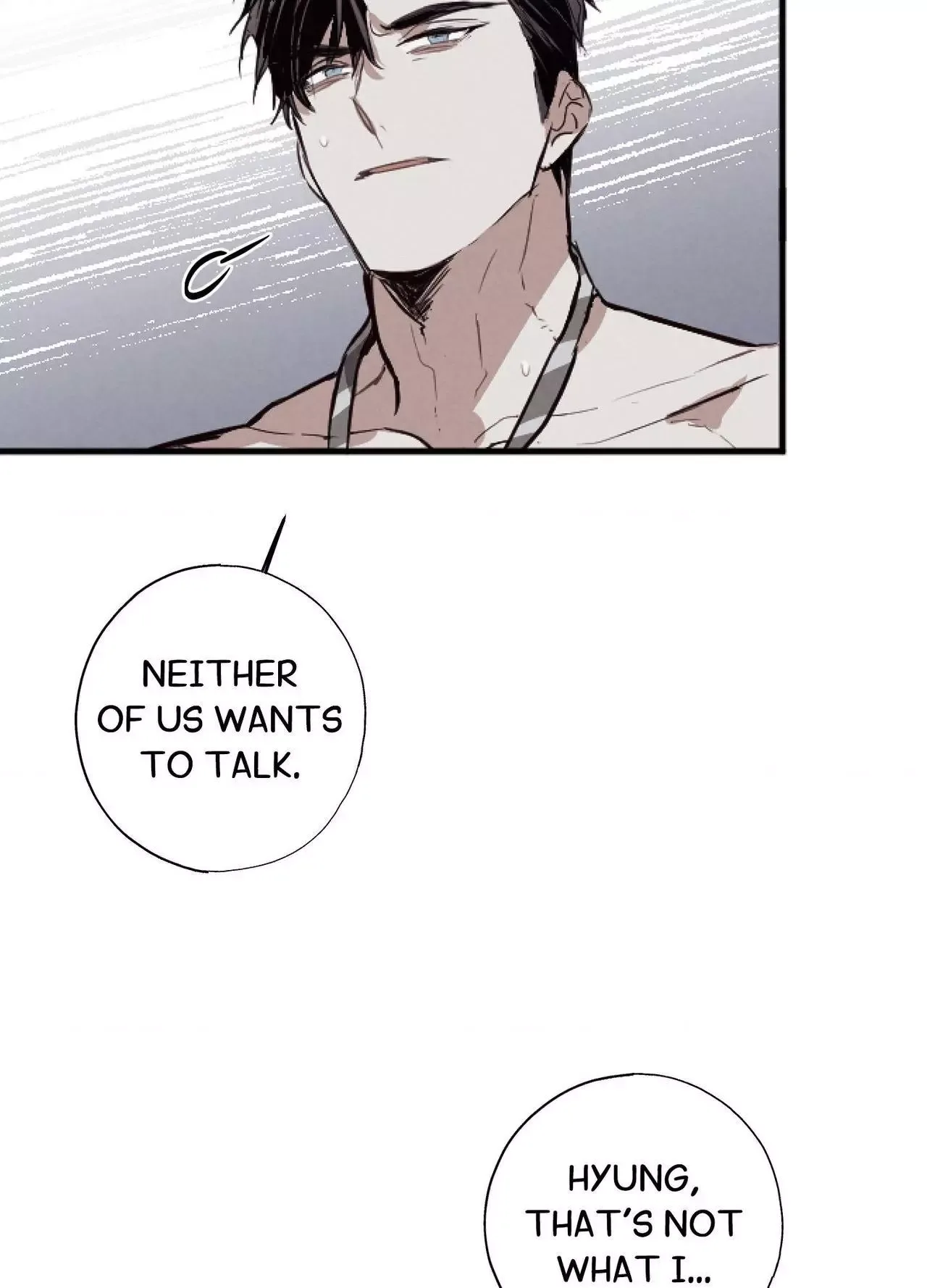 Tugging at My Heart Chapter 36 page 73