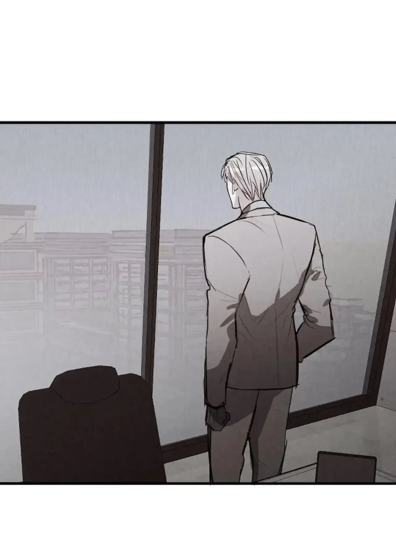 Tugging at My Heart Chapter 37 page 1