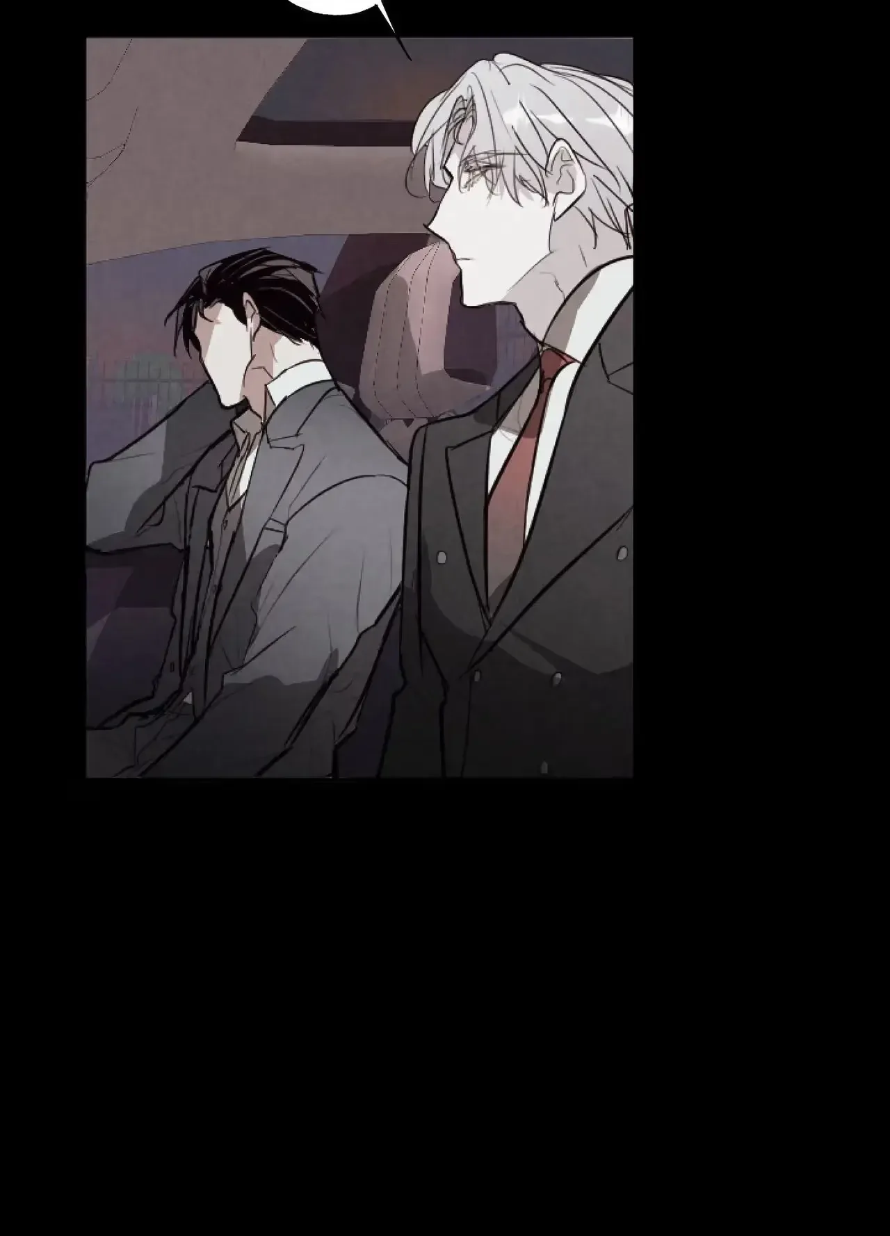 Tugging at My Heart Chapter 37 page 10