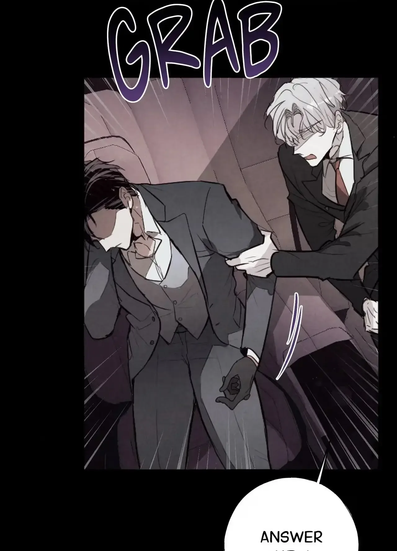 Tugging at My Heart Chapter 37 page 17