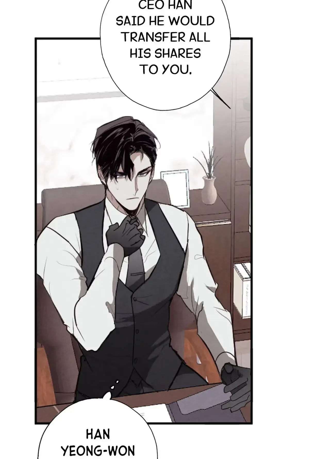 Tugging at My Heart Chapter 37 page 52