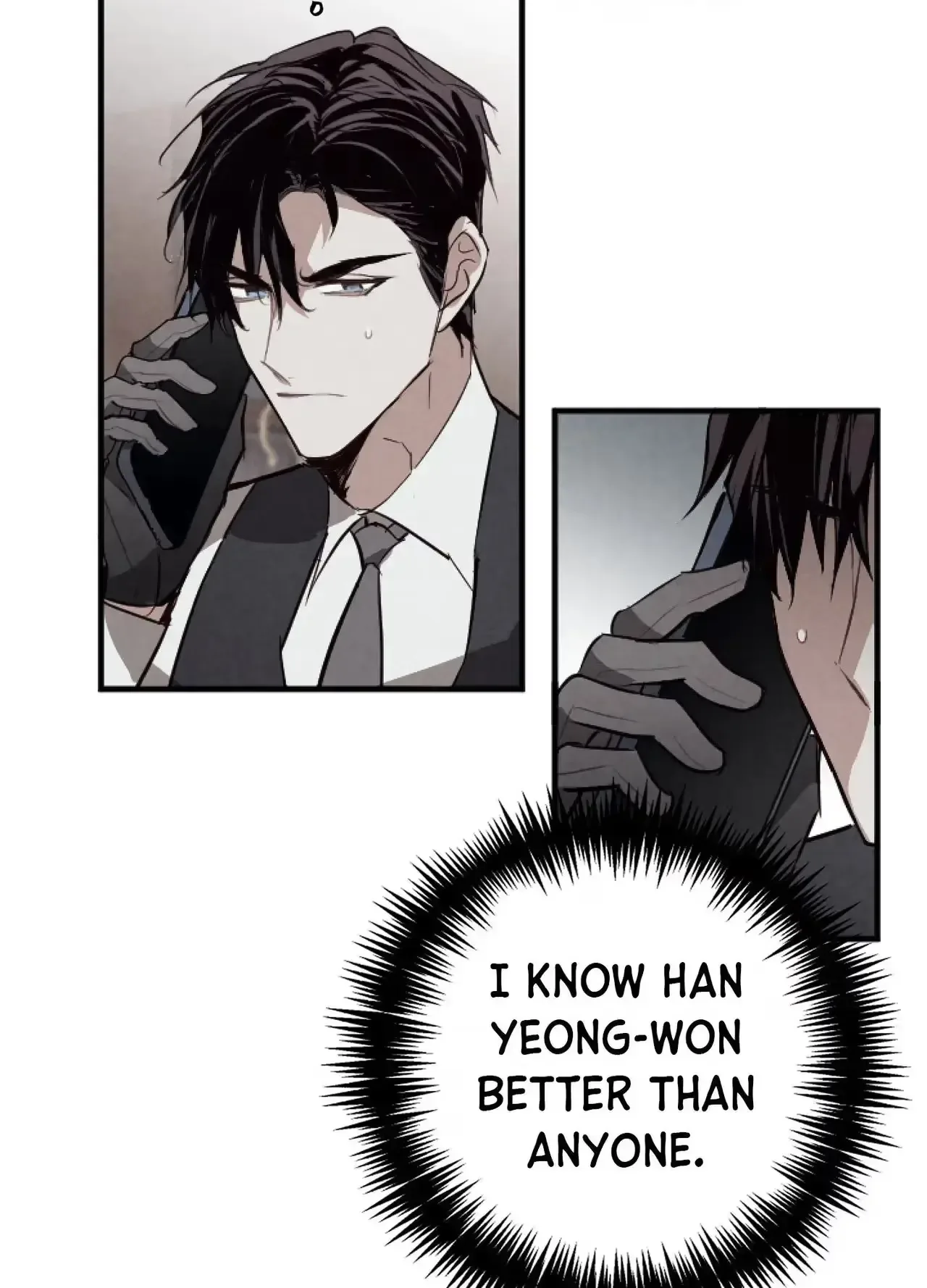 Tugging at My Heart Chapter 37 page 55