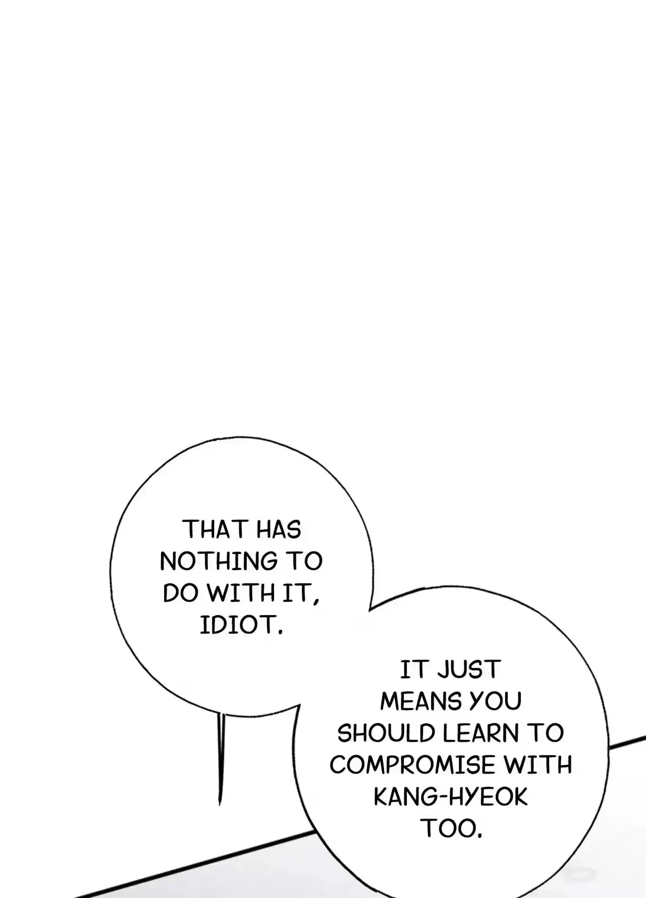 Tugging at My Heart Chapter 37 page 73