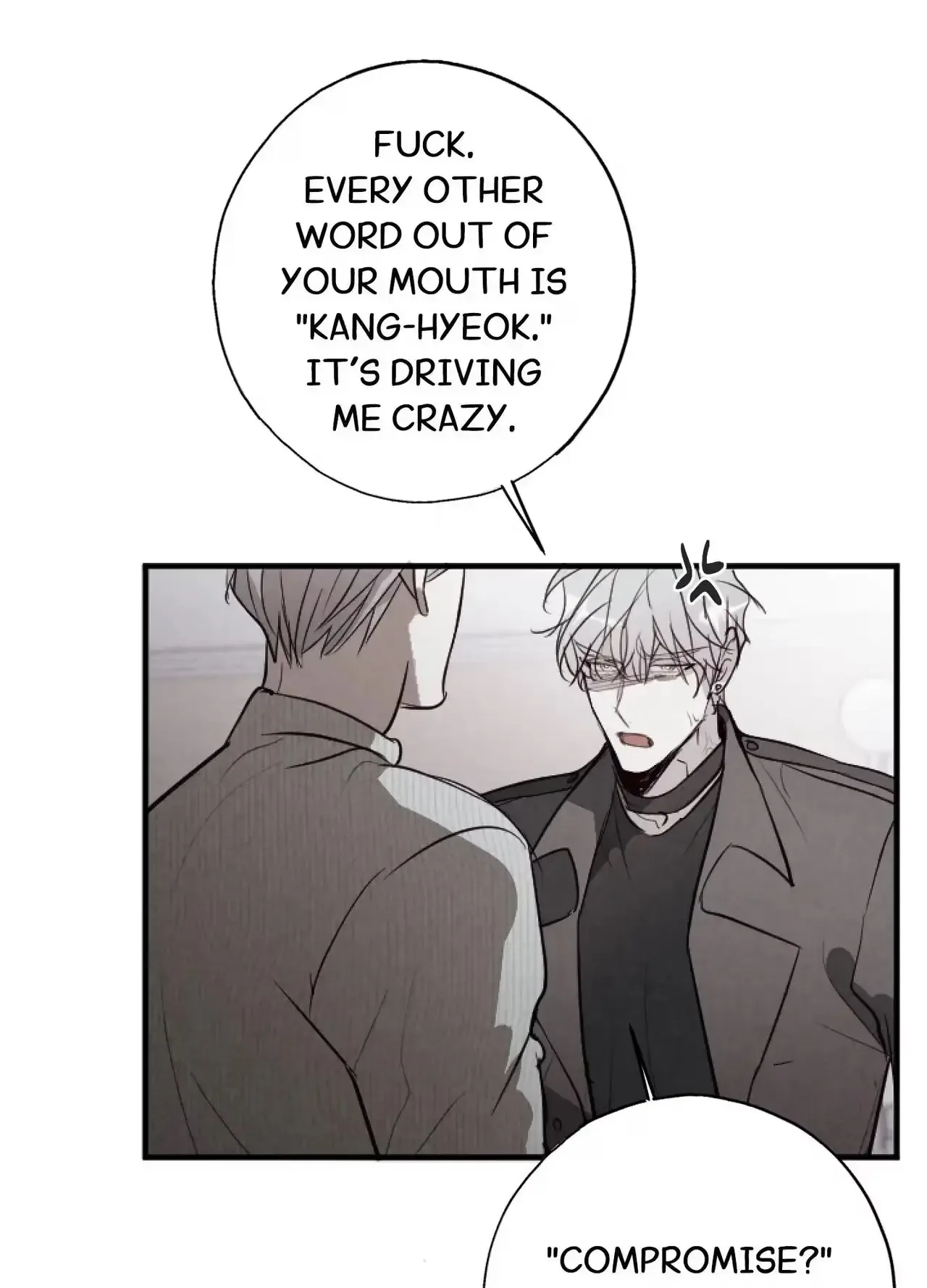 Tugging at My Heart Chapter 37 page 75