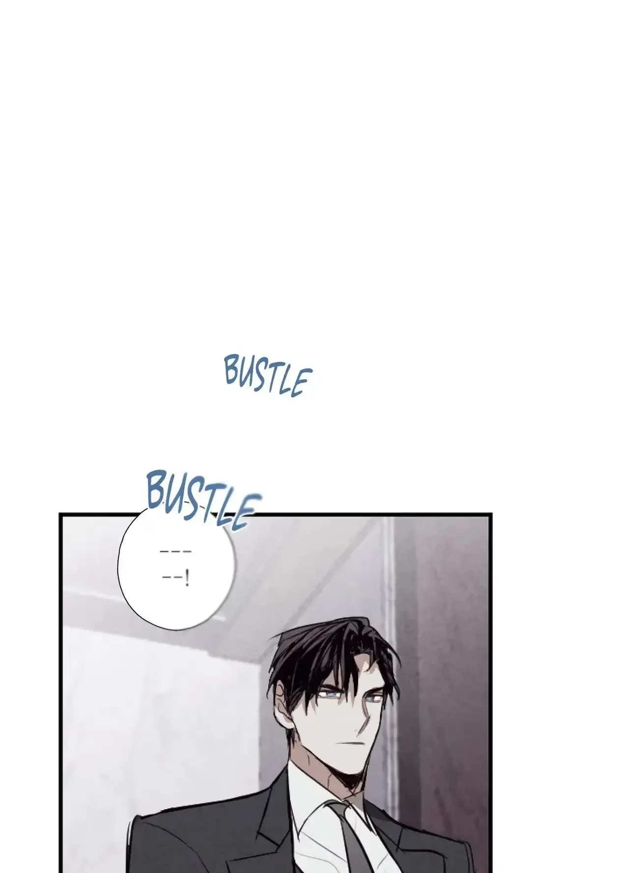 Tugging at My Heart Chapter 37 page 78