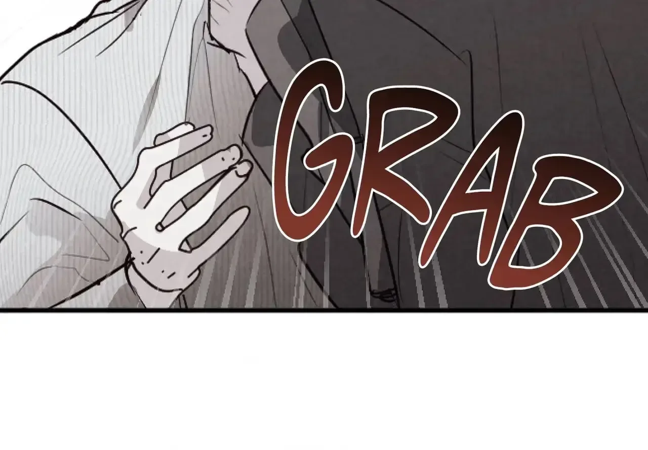 Tugging at My Heart Chapter 37 page 86