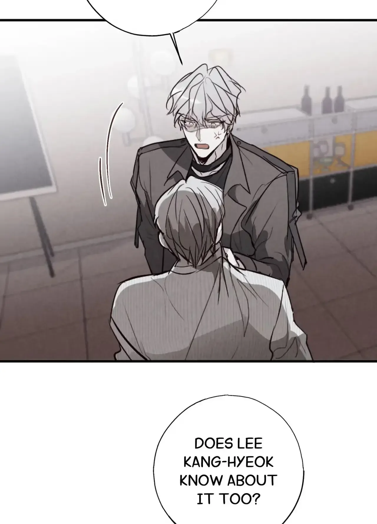 Tugging at My Heart Chapter 37 page 90