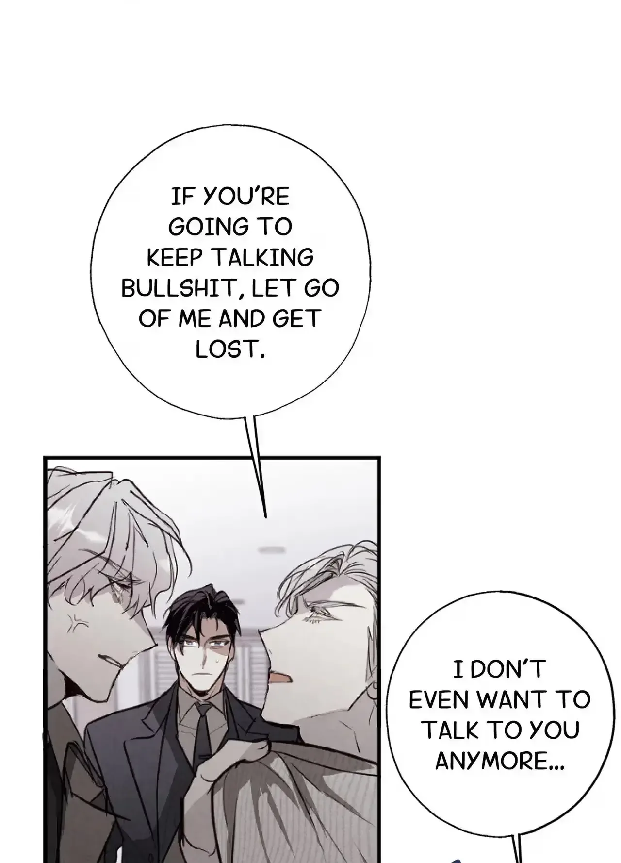 Tugging at My Heart Chapter 37 page 94