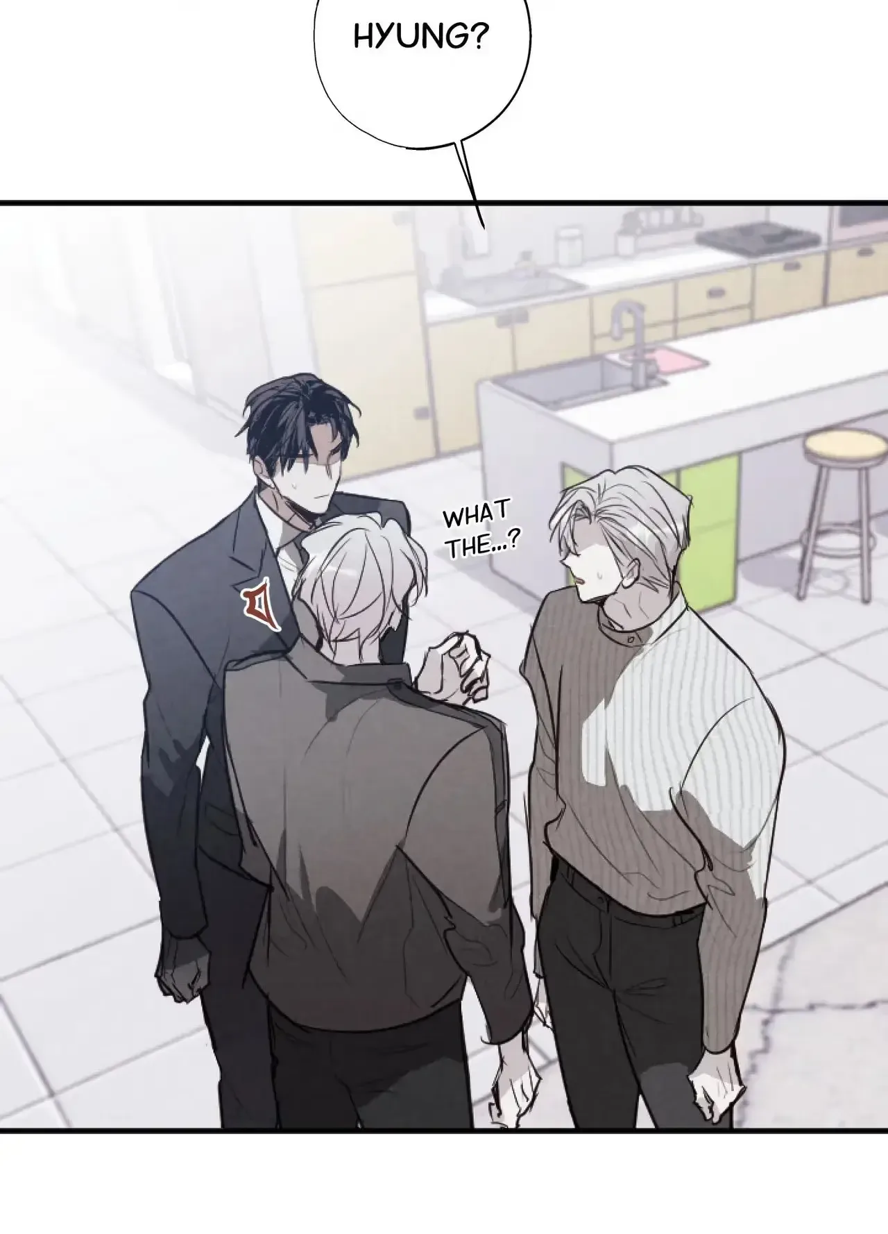 Tugging at My Heart Chapter 37 page 96