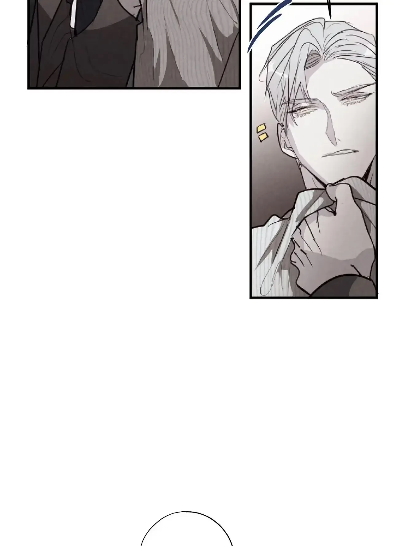 Tugging at My Heart Chapter 37 page 95