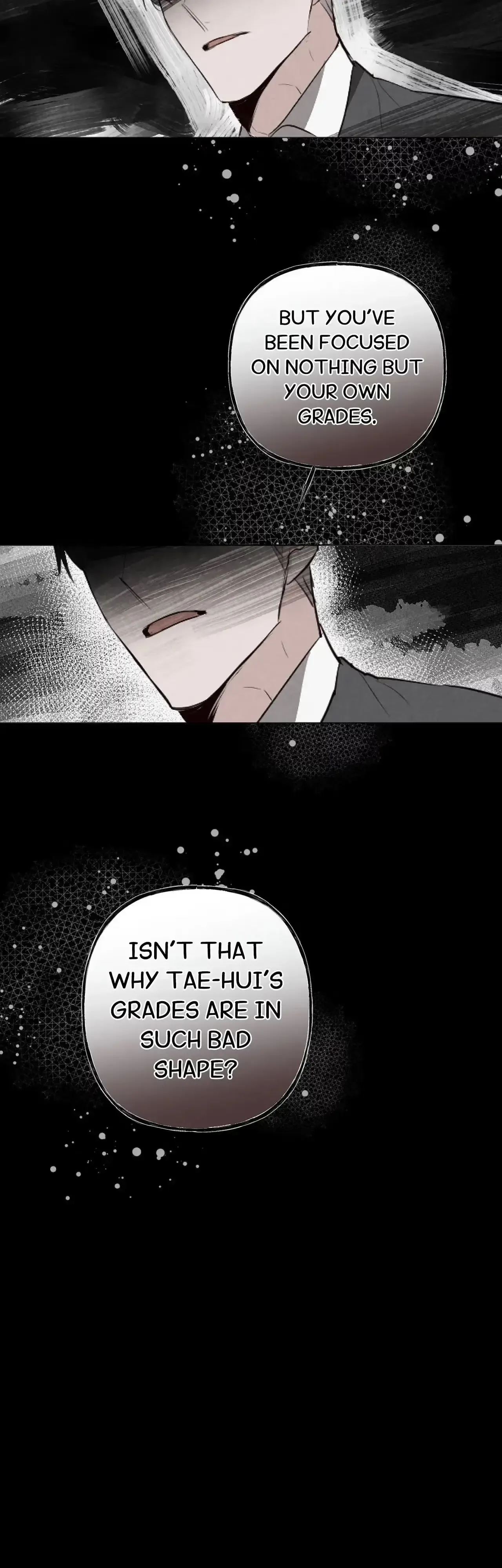 Tugging at My Heart Chapter 38 page 16