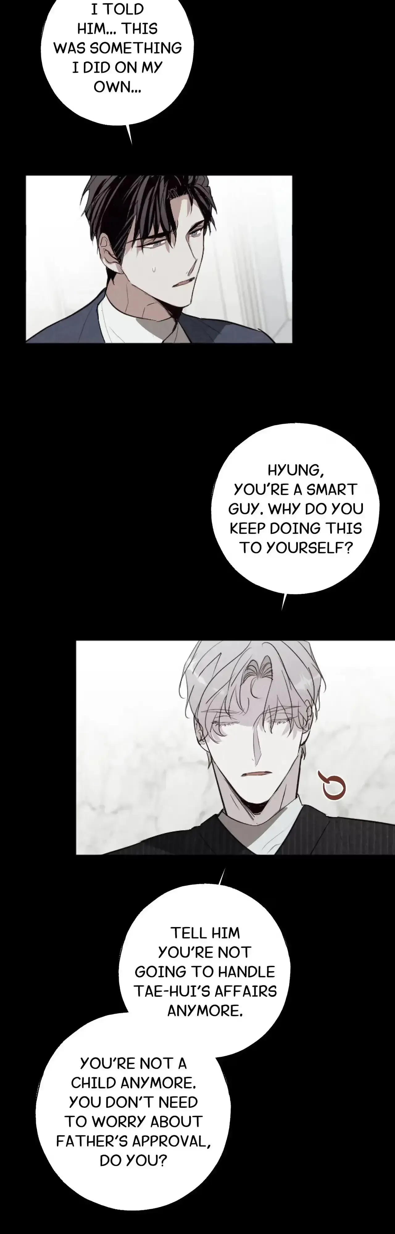 Tugging at My Heart Chapter 38 page 34