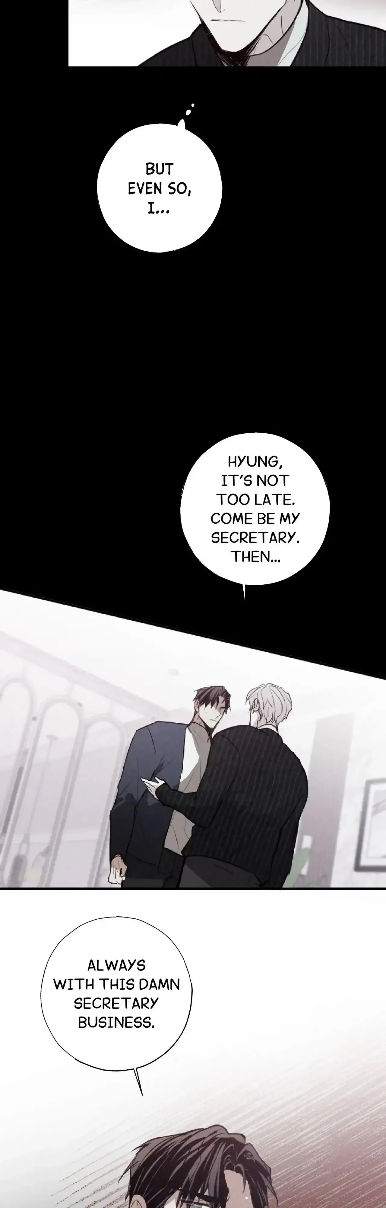 Tugging at My Heart Chapter 38 page 38