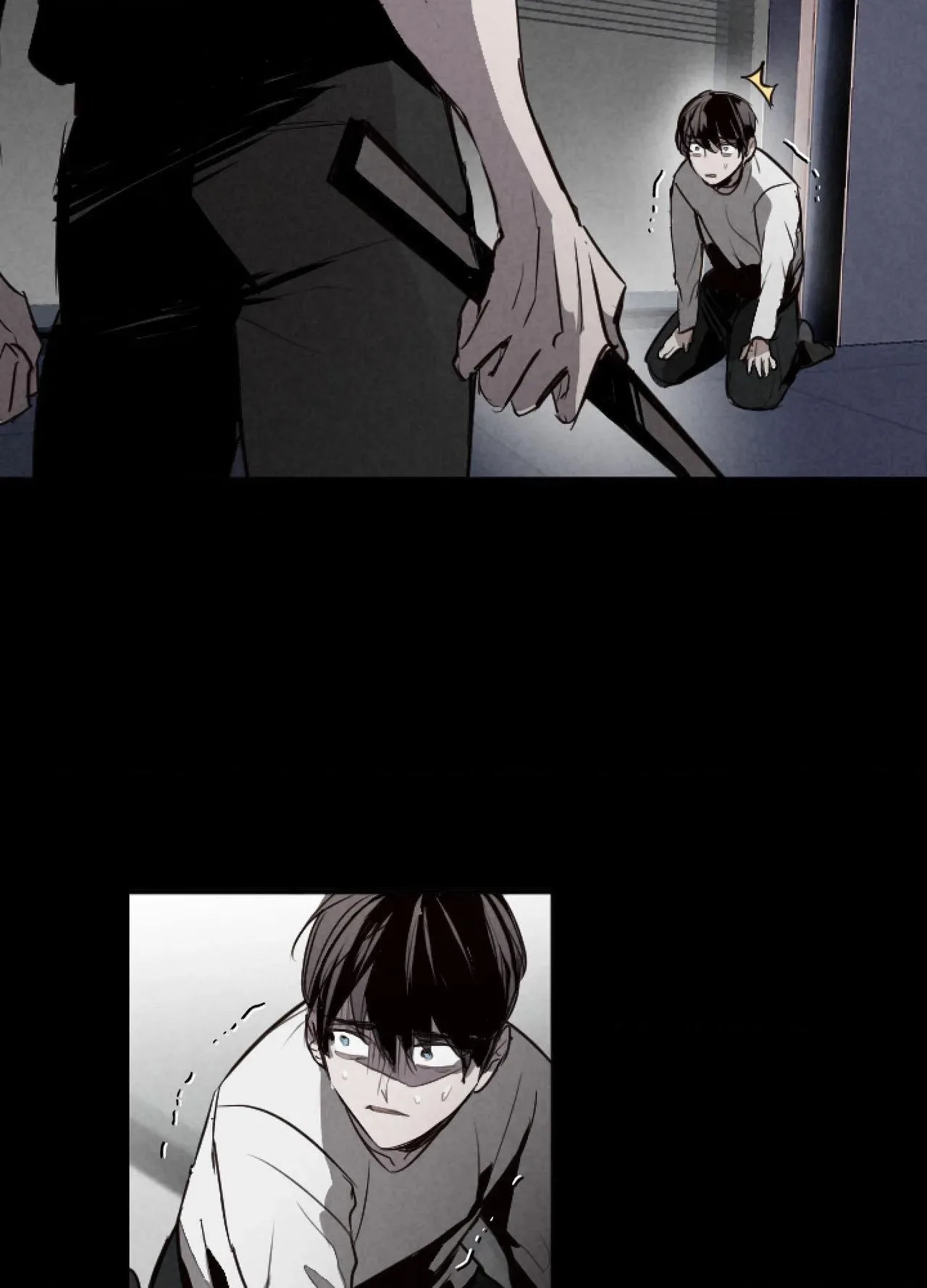 Tugging at My Heart Chapter 39 page 2