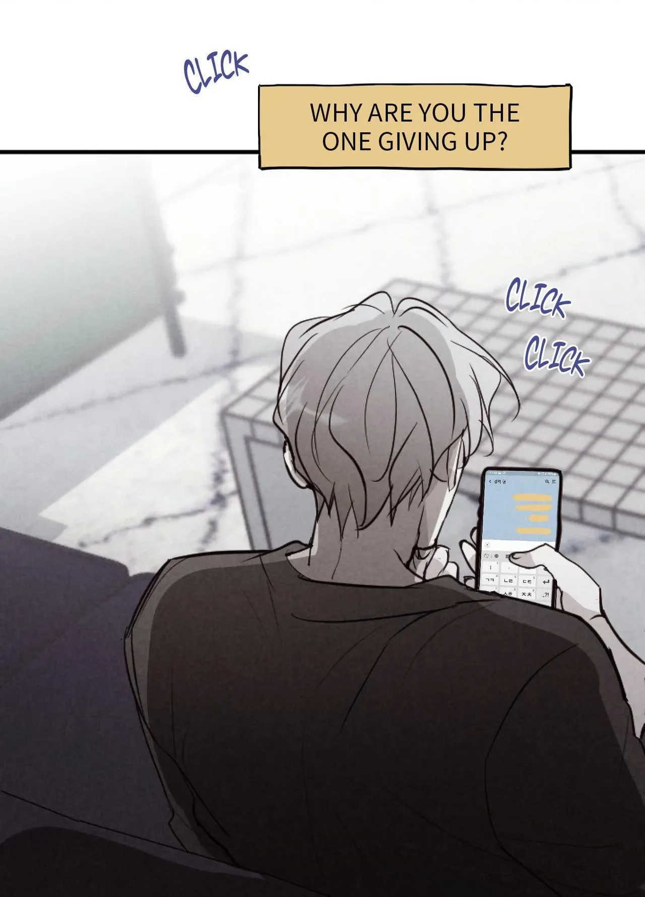 Tugging at My Heart Chapter 39 page 29