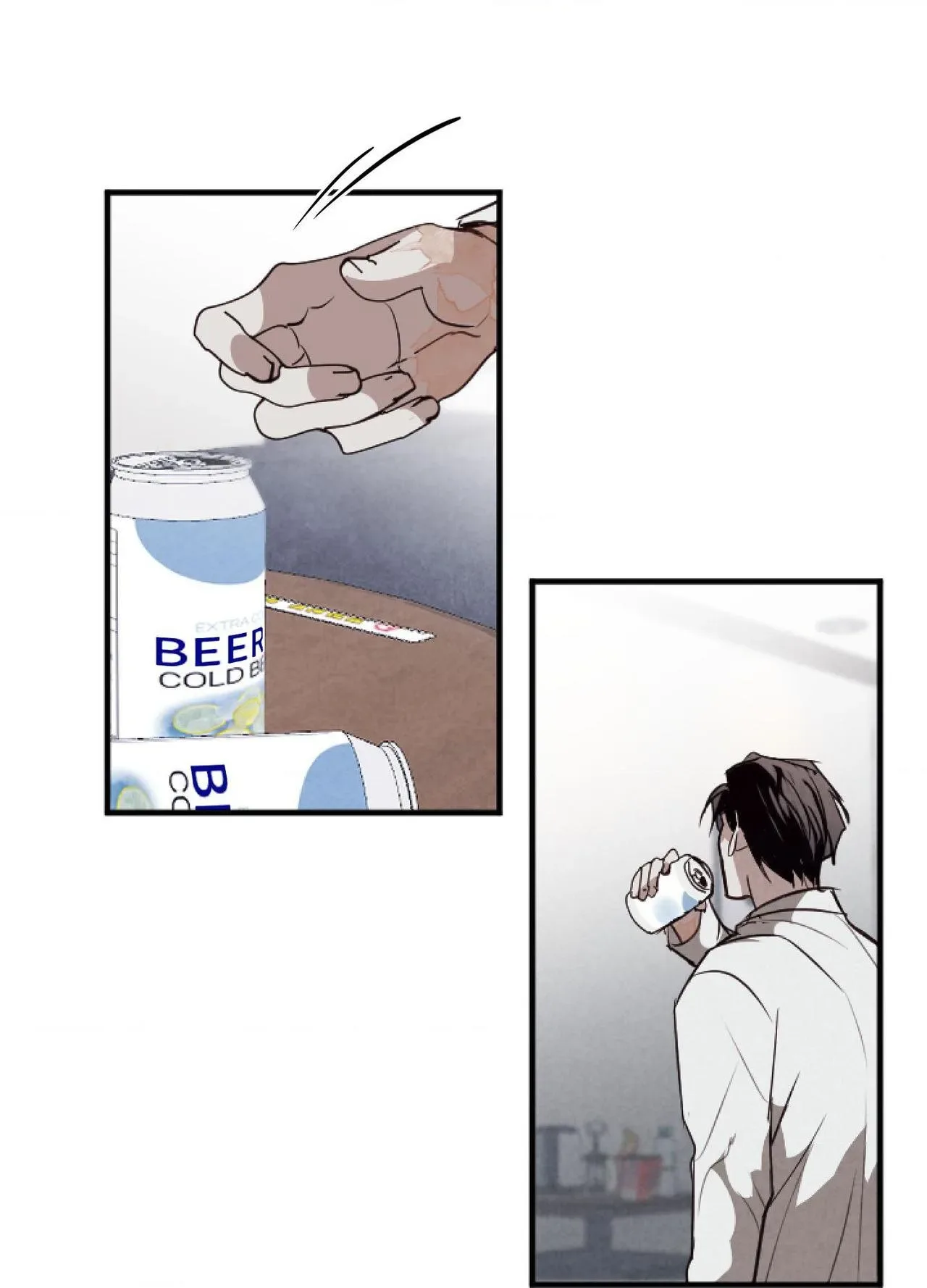 Tugging at My Heart Chapter 39 page 20