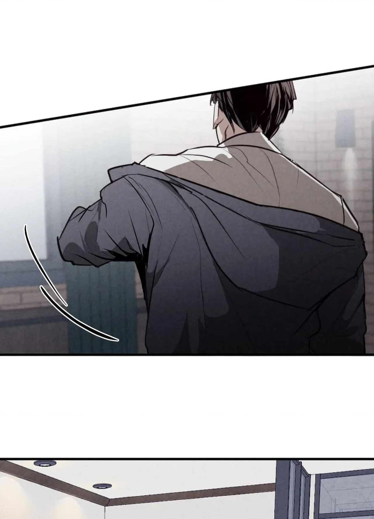 Tugging at My Heart Chapter 39 page 23