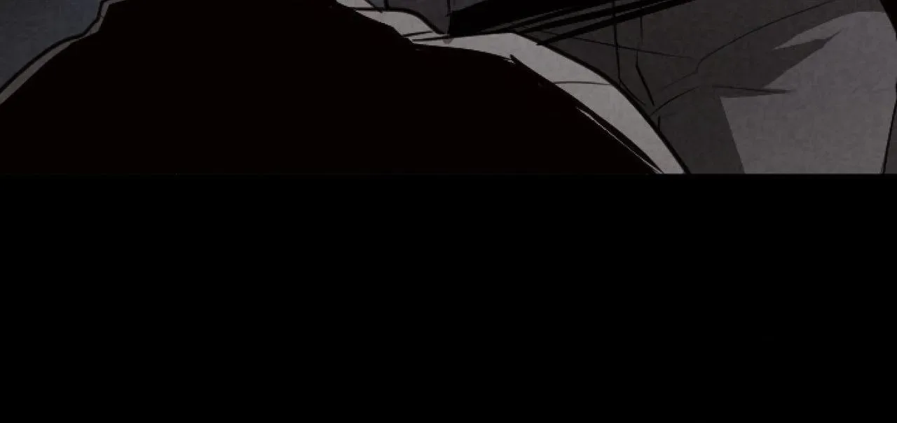 Tugging at My Heart Chapter 39 page 6