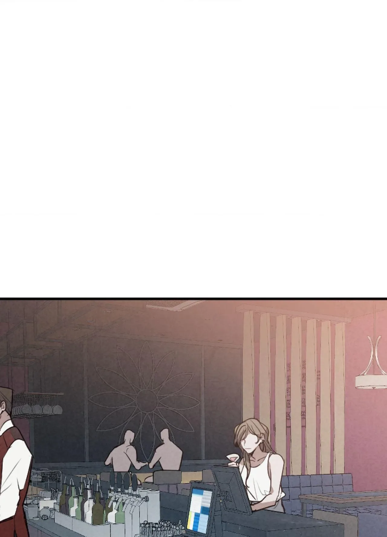 Tugging at My Heart Chapter 39 page 57