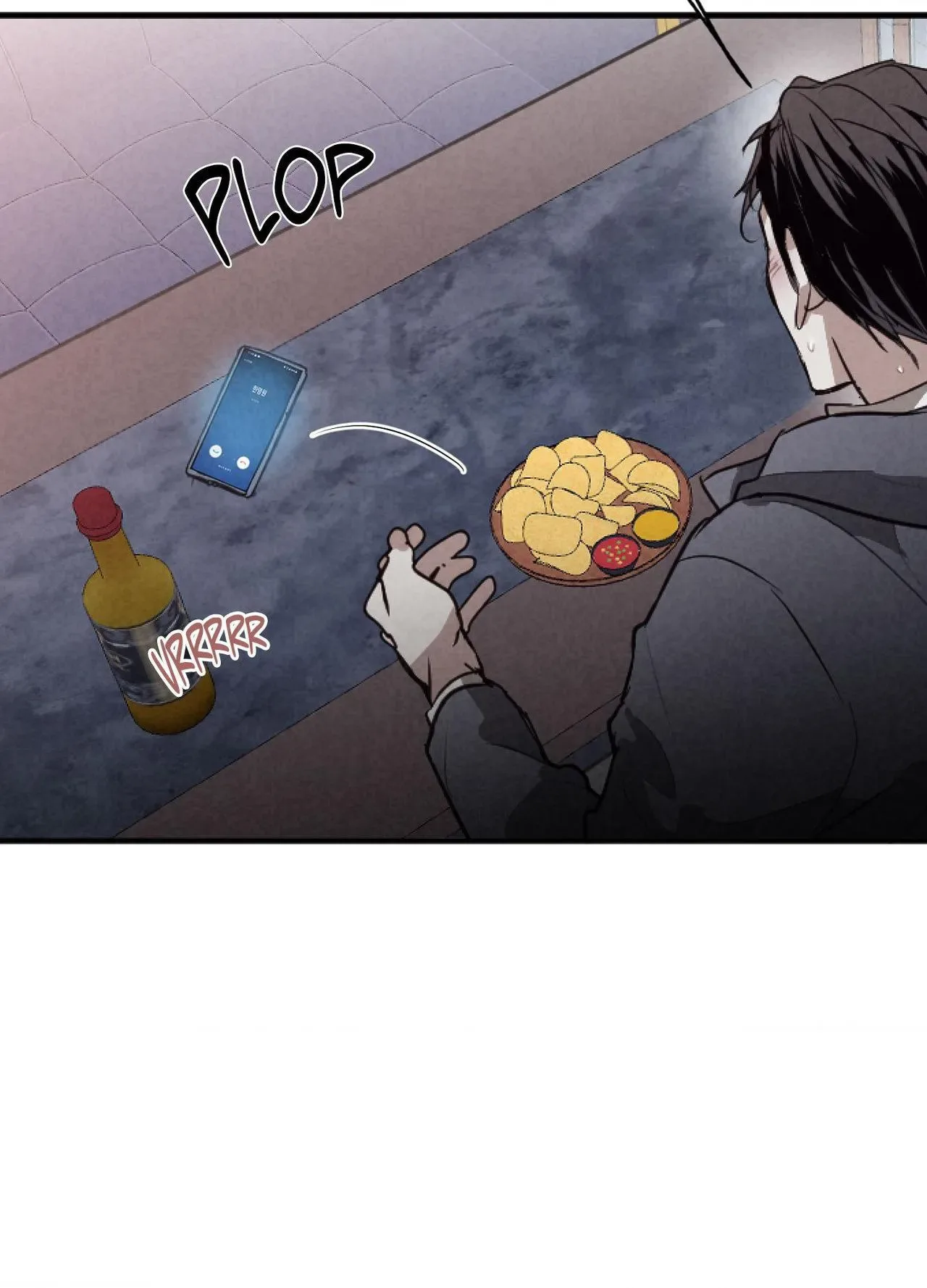 Tugging at My Heart Chapter 39 page 66