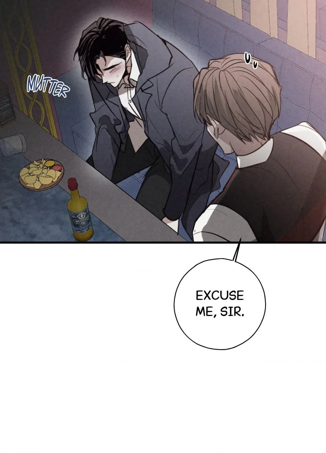 Tugging at My Heart Chapter 39 page 69