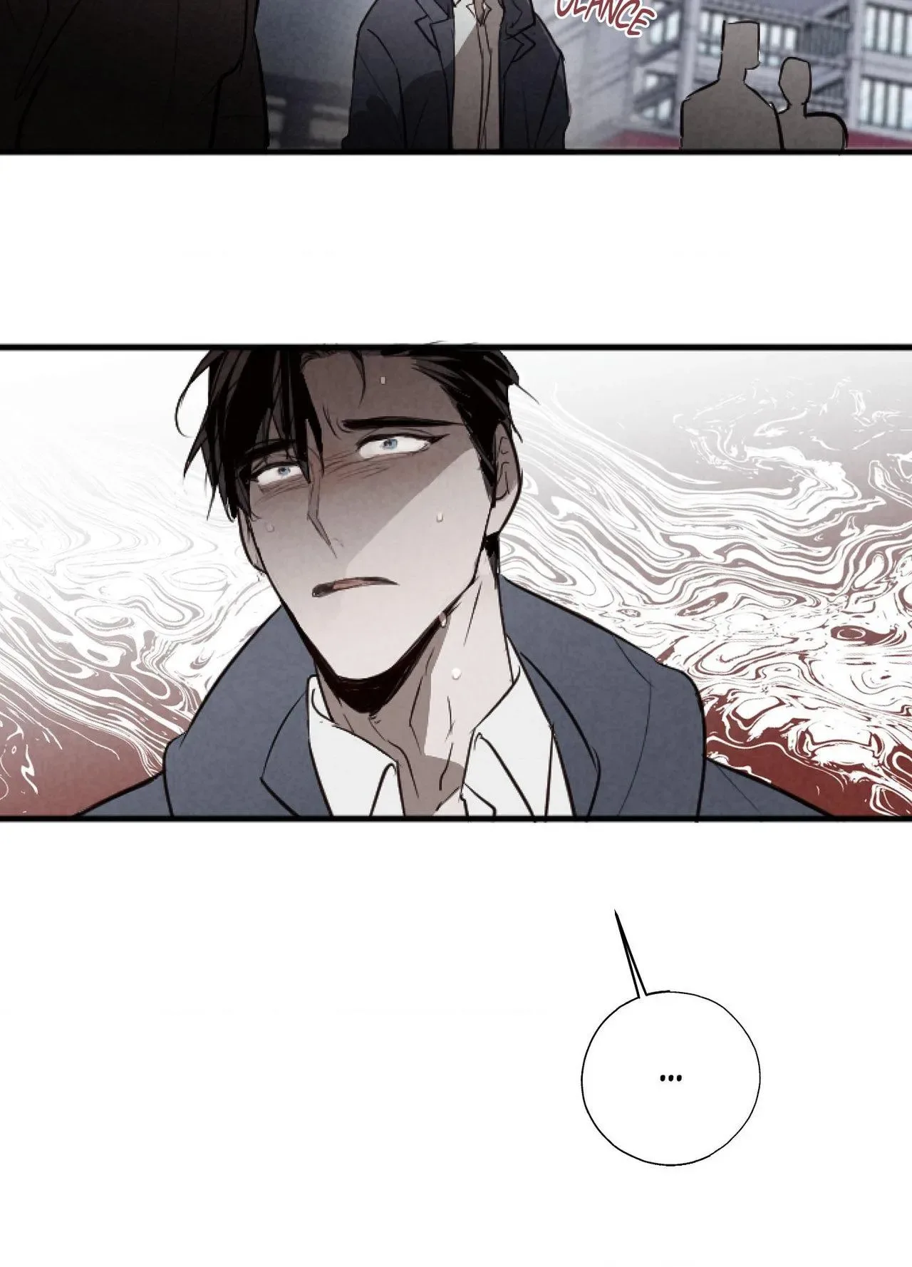 Tugging at My Heart Chapter 39 page 85